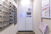 その他設備 その他設備