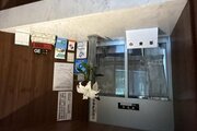 その他共用部 その他共用部