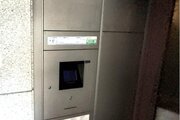 その他共用部