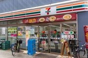 コンビニ