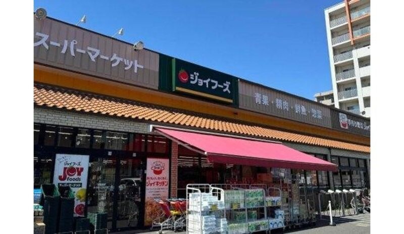 スーパー スーパー
