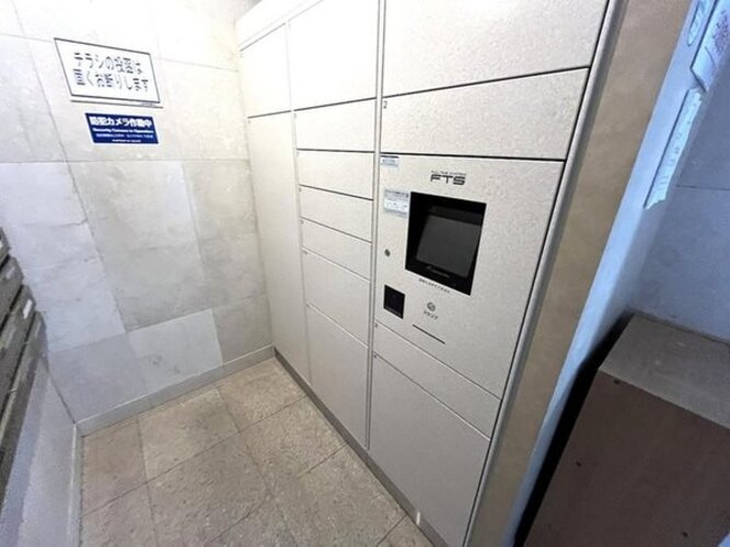 その他共用部