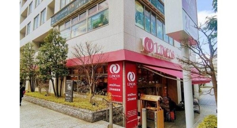 スーパー