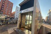 その他環境写真 その他環境写真