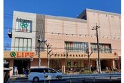 スーパー