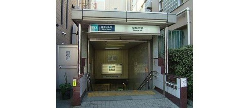 その他環境写真 その他環境写真