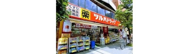 ドラッグストア ドラッグストア