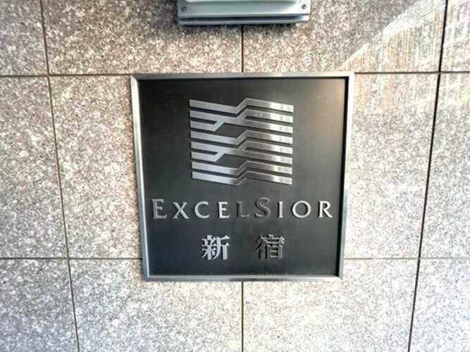 その他現地