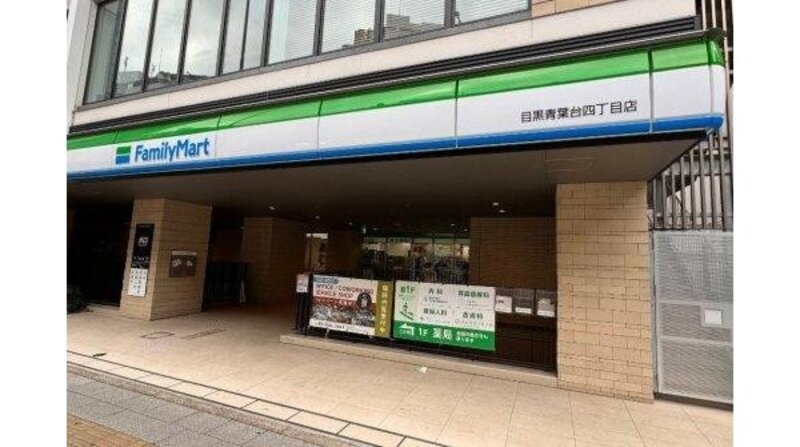 コンビニ
