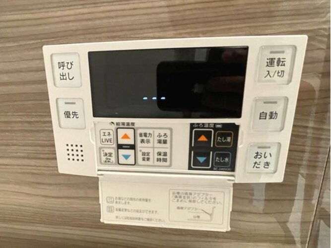 発電・温水設備 発電・温水設備