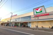 スーパー