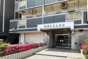 エントランス エントランス