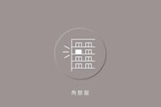 その他共用部