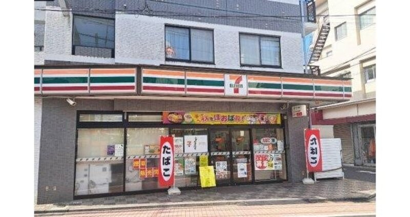 コンビニ コンビニ