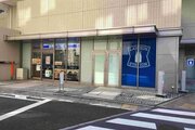 コンビニ