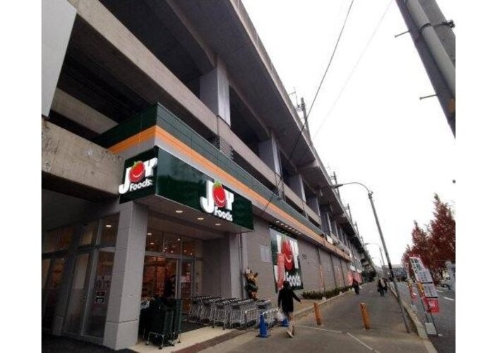 スーパー