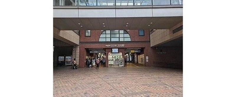 その他環境写真