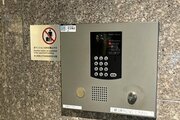 その他共用部