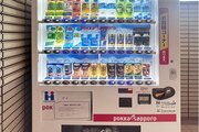 その他共用部 その他共用部
