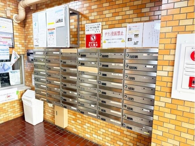 その他共用部 その他共用部
