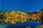 その他環境写真 その他環境写真