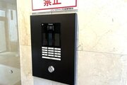 その他共用部