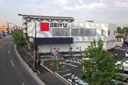 スーパー スーパー
