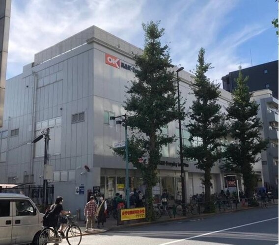 スーパー
