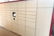 その他共用部