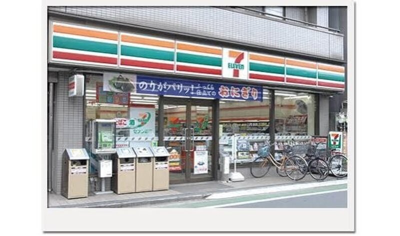 コンビニ コンビニ