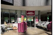 スーパー