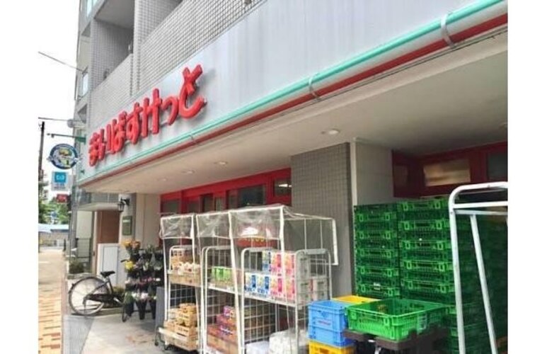 スーパー スーパー