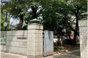 中学校