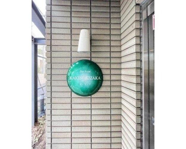 エントランス エントランス