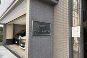 その他共用部