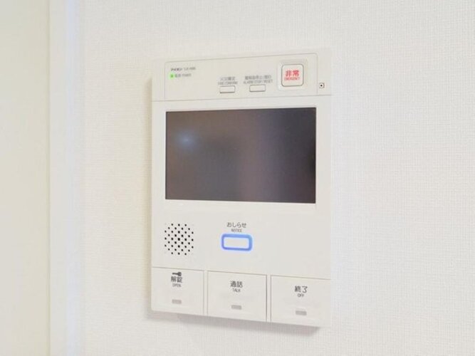 その他設備 その他設備