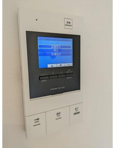 その他設備 その他設備