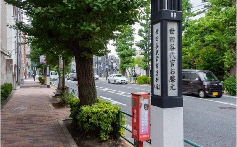 その他環境写真