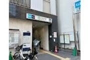 その他環境写真 その他環境写真