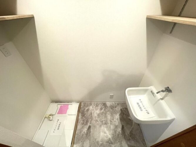 その他内観