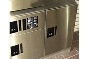 その他共用部