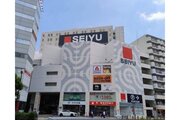 スーパー