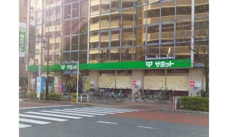 スーパー