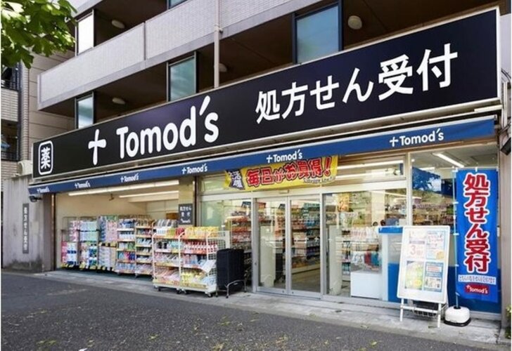 ドラッグストア