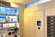 その他共用部 その他共用部