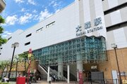 その他環境写真 その他環境写真
