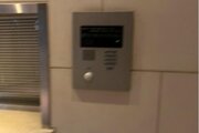 その他共用部