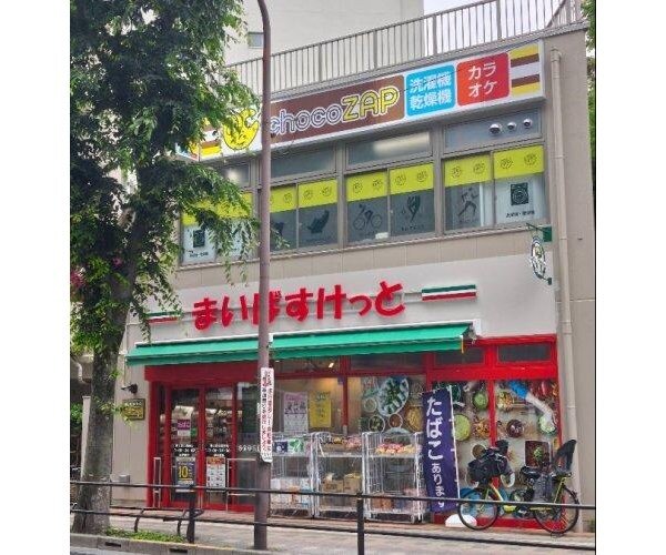 スーパー スーパー