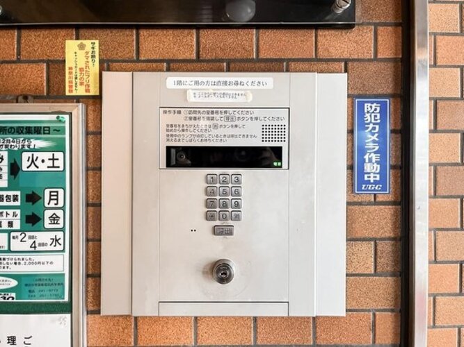 エントランス エントランス