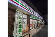 コンビニ コンビニ